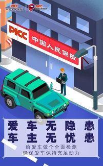 从深夜代驾到驾乘无忧，这份「安心的礼物」重新定义你的出行品质
