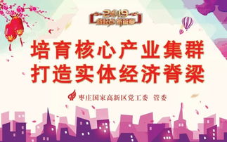 安全意识提升，代驾服务节前热